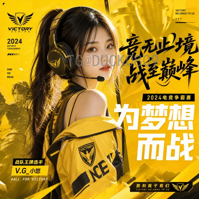 世界杯决赛高清直播网站推荐：哪里能看超清赛事直播？